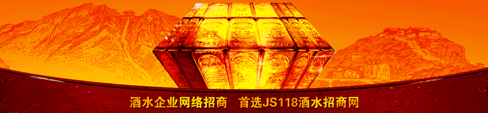 肇庆市宏强酒厂